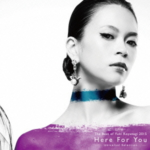 ֥ͥåȥåԥ󥰤㤨TheBestofYukiKoyanagi2015HereForYou?UniversalSelection?פβǤʤ2,597ߤˤʤޤ