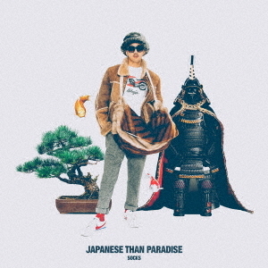 ֥ͥåȥåԥ󥰤㤨JAPANESETHANPARADISEפβǤʤ2,546ߤˤʤޤ