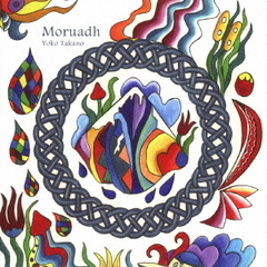 Moruadh　モルーア