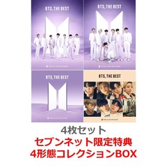 BTS／BTS，THE BEST（初回限定盤A(Blu-ray付)＋C＋通常盤＋セブンネット限定盤　4枚セット）（セブンネット限定特典：4形態コレクションBOX）