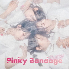 Pinky　Bandage（TYPE?B）