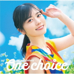 日向坂46／9thシングル  One choice（初回仕様限定盤 TYPE-A／CD+Blu-ray）（特典なし）