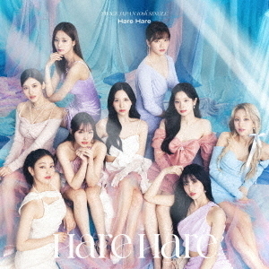 TWICE／Hare Hare（通常盤／CD）