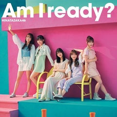 日向坂46 CDまとめ売り 1~10枚目 日向坂46CD 日向坂46CDの検索結果 - 通販｜セブンネットショッピング