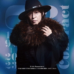 宇都宮隆 - 通販｜セブンネットショッピング