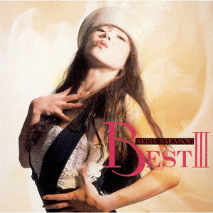 中森明菜／BEST ＩＩＩ COMPLETE BOX【5枚組完全生産限定（2CD+2LP+