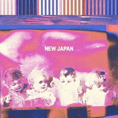 THIS IS JAPAN／NEW JAPAN（初回生産限定盤／2CD+Blu-ray）