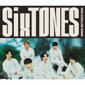 SixTONES（ストーンズ） シングルCD・アルバムCD特集｜セブンネットショッピング