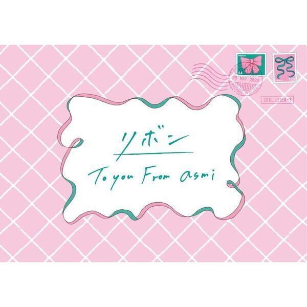 asmi リボン (完全生産限定盤 CD＋2Blu-ray) asmi／リボン（完全生産限定盤／CD+2Blu-ray） 通販｜セブン