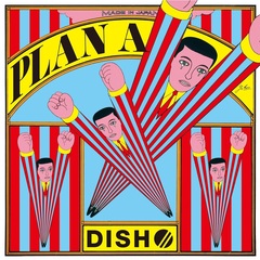 DISH//／プランA（初回生産限定盤／CD+Blu-ray）（セブンネット限定特典：オリジナルピック）