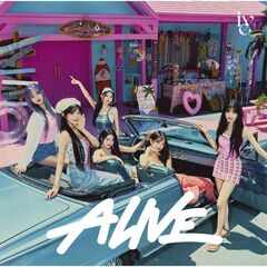 IVE／ALIVE（通常盤／CD）