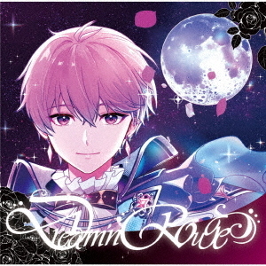 ないこ／Dream'n Rouge（通常盤／CD）（早期予約特典：シリアル