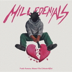 ユース・ロマンス・シェイム