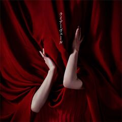 ZAQ／ライアーヴェール（CD）