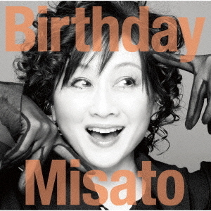 渡辺美里 渡辺美里／Birthday（初回生産限定盤／CD）（セブンネット限定特典