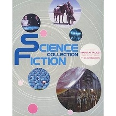 SCIENCE FICTION DVDスペシャルBOX（ＤＶＤ）