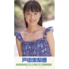 戸田恵梨香dvd 戸田恵梨香dvdの検索結果 - 通販｜セブンネットショッピング