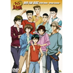 テニスの王子様　DVD　FAN　DISC　EXTRA　Remix－Dream　Session－（ＤＶＤ）