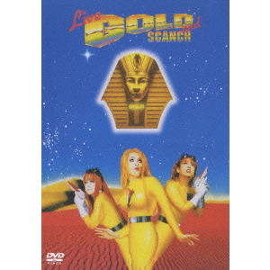 SCANCH／Live GOLD and（ＤＶＤ）