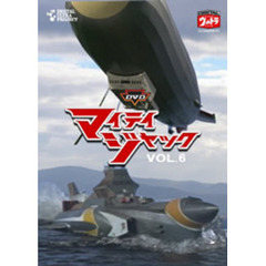DVD マイティジャック Vol.6（ＤＶＤ）