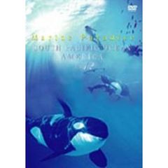 マリンパラダイス　Vol．12　～南太平洋／アメリカ編～（ＤＶＤ）
