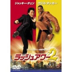 ジャッキーチェンdvd - 通販｜セブンネットショッピング