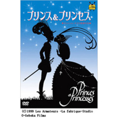 三鷹の森ジブリ美術館ライブラリープリンス＆プリンセス（ＤＶＤ）