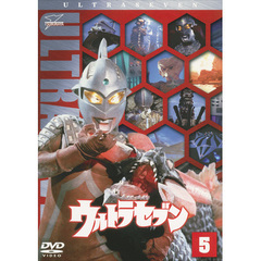ウルトラセブン　Vol．5（ＤＶＤ）