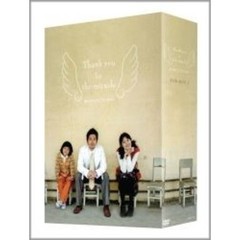 海外ドラマ ありがとうございます DVD-BOX II[OPSD-B098][DVD] 価格