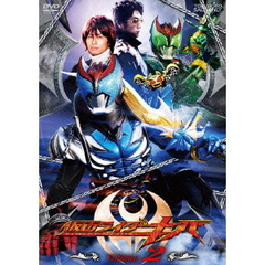 仮面ライダーキバ　Volume　2（ＤＶＤ）