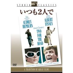 いつも2人で（ＤＶＤ）