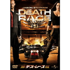 デス・レース（ＤＶＤ）