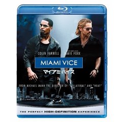 マイアミ・バイス（Ｂｌｕ－ｒａｙ　Ｄｉｓｃ）