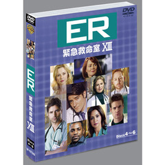 ER　緊急救命室＜サーティーン＞セット2（ＤＶＤ）
