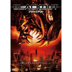 ブラックアウト（ＤＶＤ）