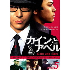探偵事務所5　カインとアベル（ＤＶＤ）