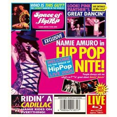 安室奈美恵／Space of Hip-Pop namie amuro tour 2005（Ｂｌｕ?ｒａｙ）