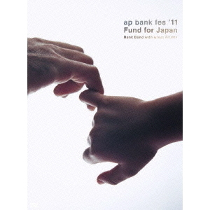 ֥ͥåȥåԥ󥰤㤨ap bank fes 11 Fund for Japanʣģ֣ġˡפβǤʤ4,897ߤˤʤޤ
