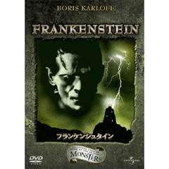 フランケンシュタイン（ＤＶＤ）