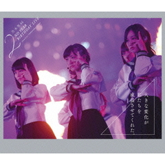 乃木坂46　2ND　YEAR　BIRTHDAY　LIVE　2014．2．22　YOKOHAMA　ARENA（Ｂｌｕ－ｒａｙ　Ｄｉｓｃ）
