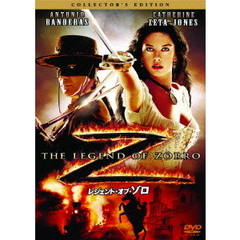 レジェンド・オブ・ゾロ（ＤＶＤ）