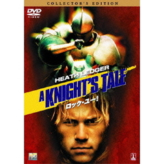 ロック・ユー！（ＤＶＤ）