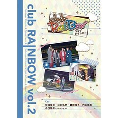 clubRAINBOW　vol．2（ＤＶＤ）
