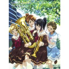 劇場版 響け！ユーフォニアム ～北宇治高校吹奏楽部へようこそ～＜セブンネット限定特典アクリルスマホスタンド付き＞（Ｂｌｕ－ｒａｙ Ｄｉｓｃ）（Ｂｌｕ－ｒａｙ）