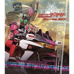仮面ライダーディケイド　Blu－ray　BOX（Ｂｌｕ－ｒａｙ　Ｄｉｓｃ）