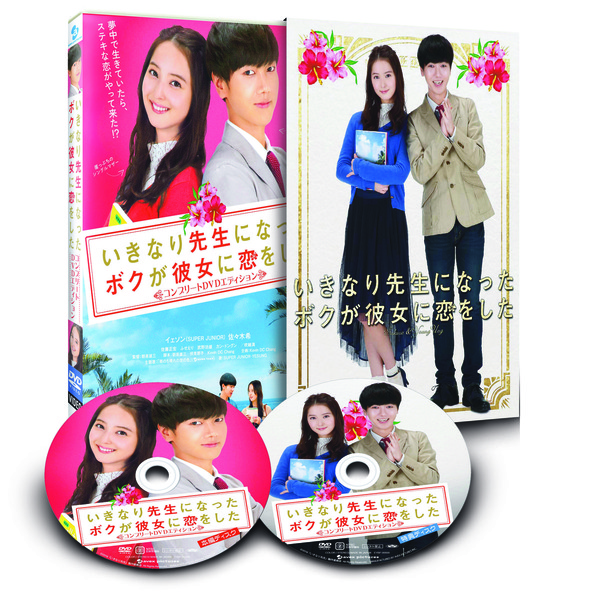 ֥ͥåȥåԥ󥰤㤨֤ʤˤʤäܥ򤷤 ץ꡼ȥǥ㳰դŵݥȥ2ȥåդʣģ֣ġˡפβǤʤ5,772ߤˤʤޤ