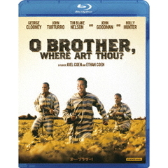 オー・ブラザー！（Ｂｌｕ－ｒａｙ　Ｄｉｓｃ）