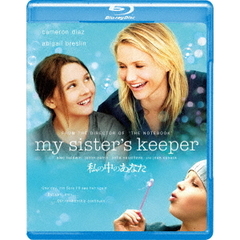 私の中のあなた（Ｂｌｕ－ｒａｙ　Ｄｉｓｃ）