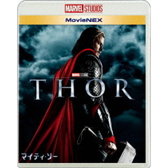 マイティ・ソー MovieNEX（Ｂｌｕ－ｒａｙ Ｄｉｓｃ）（Ｂｌｕ－ｒａｙ）