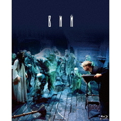 妖婆　死棺の呪い（Ｂｌｕ－ｒａｙ　Ｄｉｓｃ）